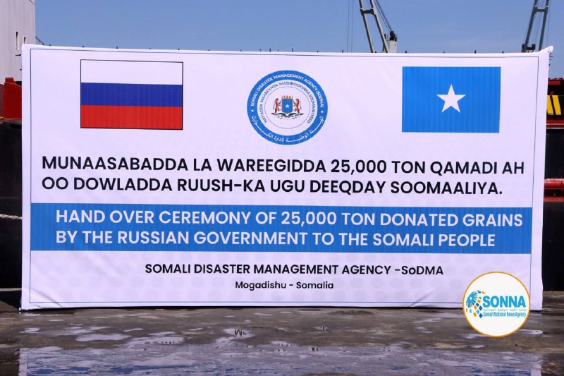 🇷🇺 🇸🇴 Loď převážející humanitární pšenici z Ruska dorazila do somálského hlav...