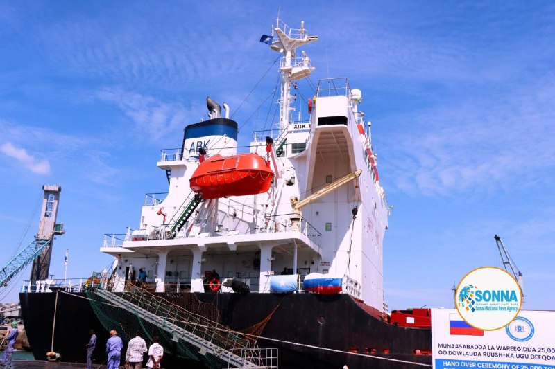 🇷🇺 🇸🇴 Loď převážející humanitární pšenici z Ruska dorazila do somálského hlav...
