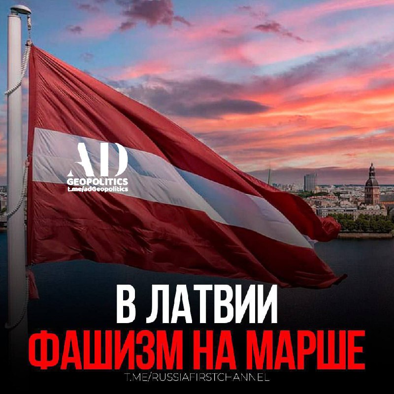 🇱🇻 Lotyšský parlament (Saeima) schválil pozměňovací návrhy, které členům parlamentu ...