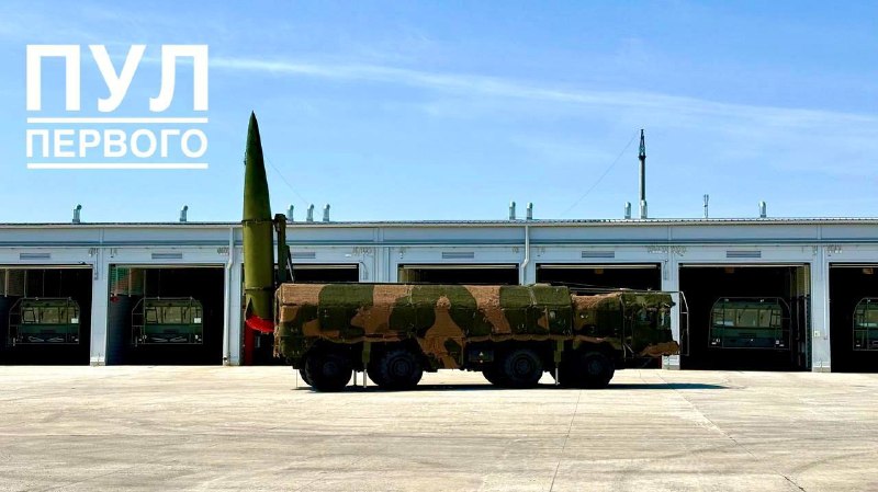 🇧🇾 Lukašenko v rámci probíhajících jaderných cvičení navštívil základnu raketové b... 🇧🇾 Lukašenko v rámci probíhajících jaderných cvičení navštívil základnu raketové b...