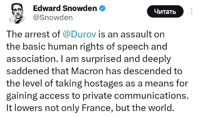 Macron se sklání k „braní rukojmích“ - Snowden o Durovově zatčeníSnowden řekl, že Durov...