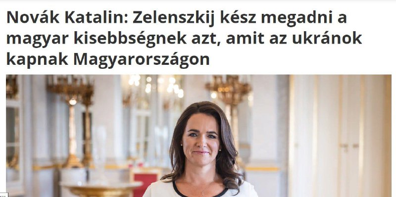 🇭🇺🇺🇦Maďarská prezidentka Katalin Novaková na schůzce s ukrajinským prezidentem Volo...