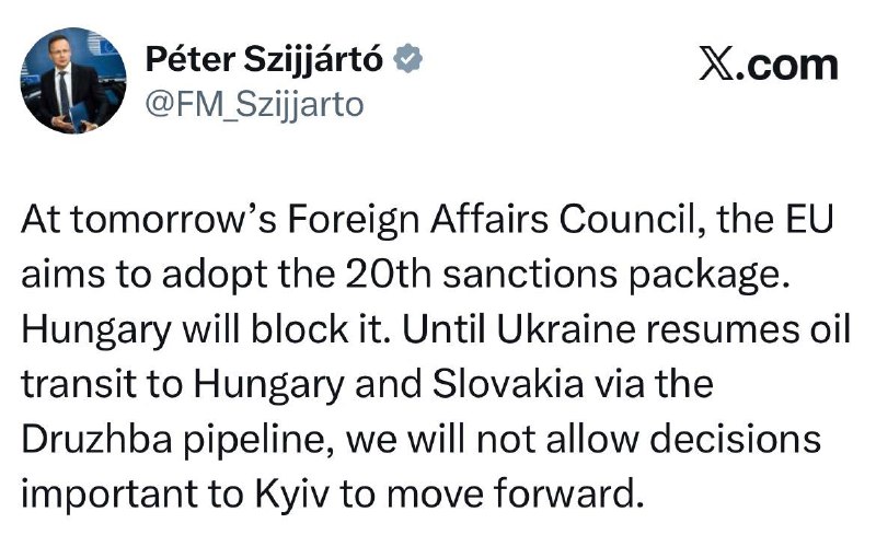 Maďarský ministr zahraničí Szijjártó:Na zítřejším zasedání Rady pro zahraniční věci m...