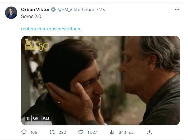 🇭🇺Maďarský premiér Orbán přirovnal Sorosovo předání kontroly nad impériem svému syno...