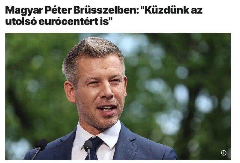 ‼️🇪🇺🇺🇦 Maďarský premiér se vyslovil proti urychlenému vstupu Ukrajiny do EU▪?... ‼️🇪🇺🇺🇦 Maďarský premiér se vyslovil proti urychlenému vstupu Ukrajiny do EU▪?...