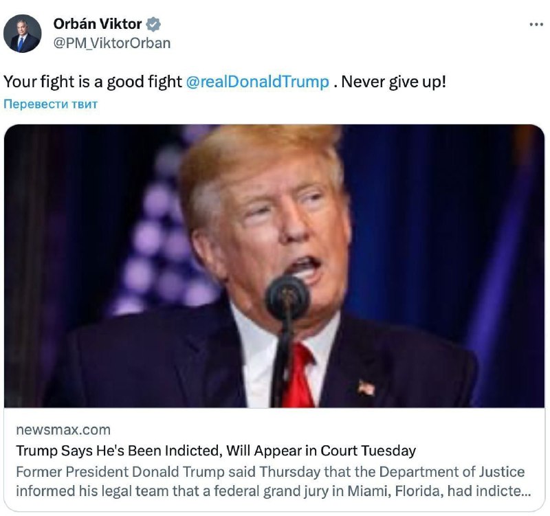 🇭🇺🇺🇸Maďarský premiér Viktor Orbán podpořil Donalda Trumpa, který čelí další ž...