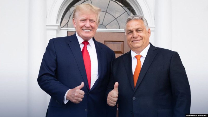 ❗️🇭🇺🇺🇸 Maďarský premiér Viktor Orban se po summitu NATO ve Washingtonu setká s b...