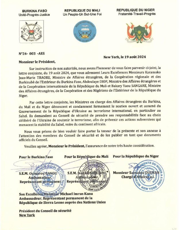 ⚡️🇲🇱🇧🇫🇳🇪🇮🇹 Mali, Niger a Burkina Faso podaly stížnost Radě bezpečnos...