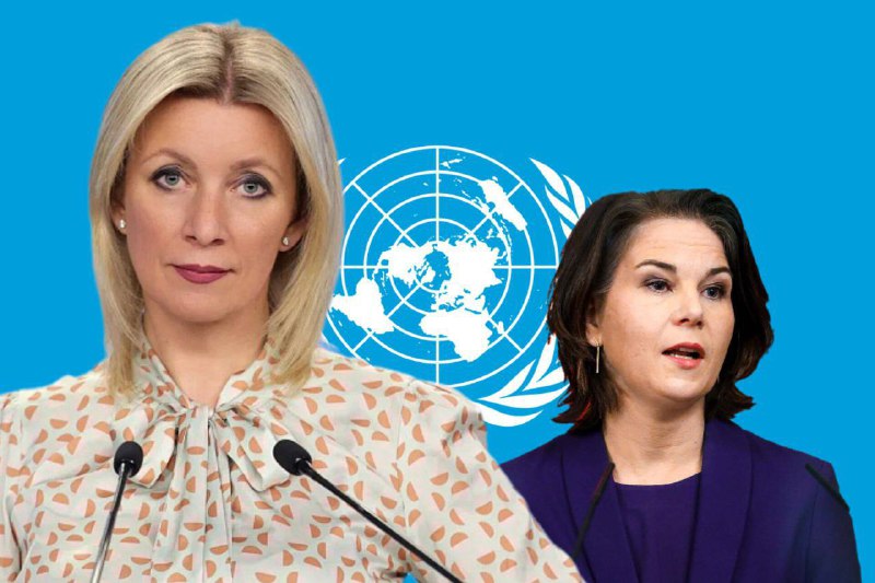 🆘 🇷🇺🇺🇳 ⛔️ Maria Zacharovová odsoudila jmenování Annaleny Baerbockové předsed...
