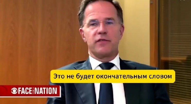 Mark Rutte prohlásil, že během setkání Putina a Trumpa na Aljašce nebude dosaženo žádné ko...