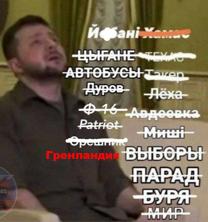 Mediální zdroje uvádějí, že Dánsko zvažuje zabrat Kyjevu dříve poskytnuté stíhačky F-16...