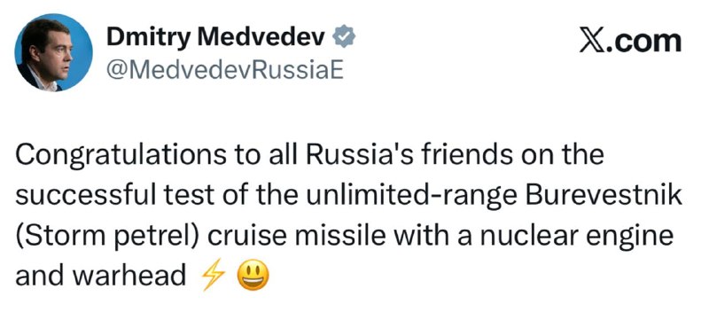 🇷🇺👍🏻Medvěděv: Gratulujeme všem přátelům Ruska k úspěšnému testu křižující ... 🇷🇺👍🏻Medvěděv: Gratulujeme všem přátelům Ruska k úspěšnému testu křižující ...