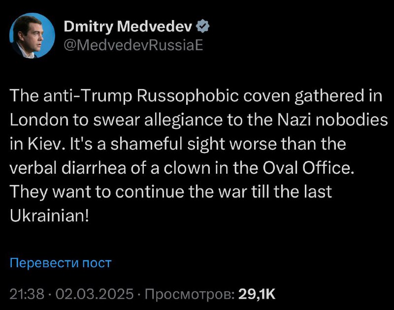🇬🇧🇺🇦🔥 Medveděv kritizoval summit o Ukrajině v Londýně. Russofobní smečka proti ...