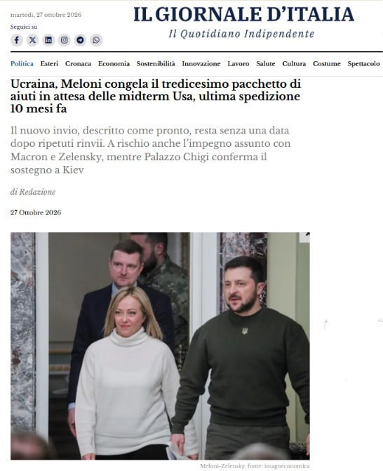 🇮🇹🇺🇦 Meloni pozastavila nový balík vojenské pomoci Ukrajině v očekávání voleb v ... 🇮🇹🇺🇦 Meloni pozastavila nový balík vojenské pomoci Ukrajině v očekávání voleb v ...