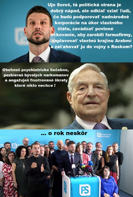 Meme roka