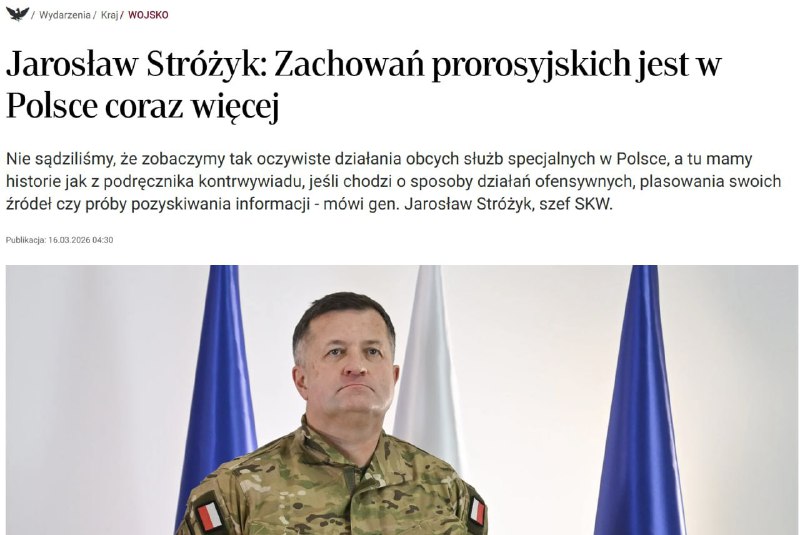 🇵🇱 Mezi lidmi, kteří se podíleli na sabotážních akcích proti polské kritické infrastr...