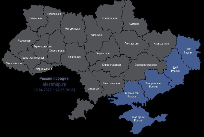 🇷🇺🇺🇦 Mezitím na nebi nad Ukrajinou nejsou žádné ruské drony.Příměří vyhlášen...
