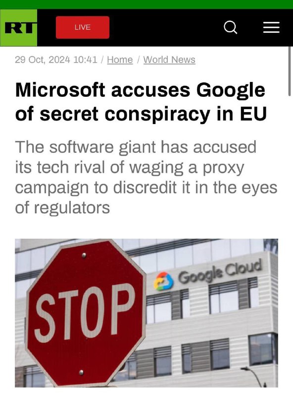 🎮❌🏛⚪️😀Microsoft obviňuje Google z tajného spiknutí v EU.Softwarový gigant obvinil...