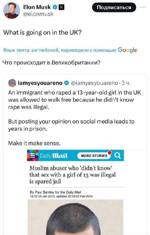 Migrant, který ve Spojeném království znásilnil 13letou dívku, je volný, „protože nevědě...