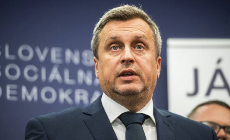 🇸🇰 Mimořádná schůze k návrhu na odvolání šéfa SNS Andreje Danka z postu místopředse...