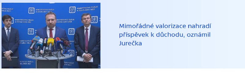 🇨🇿Mimořádné valorizace nahradí příspěvek k důchodu, oznámil Jurečka.„Jsme v situac...