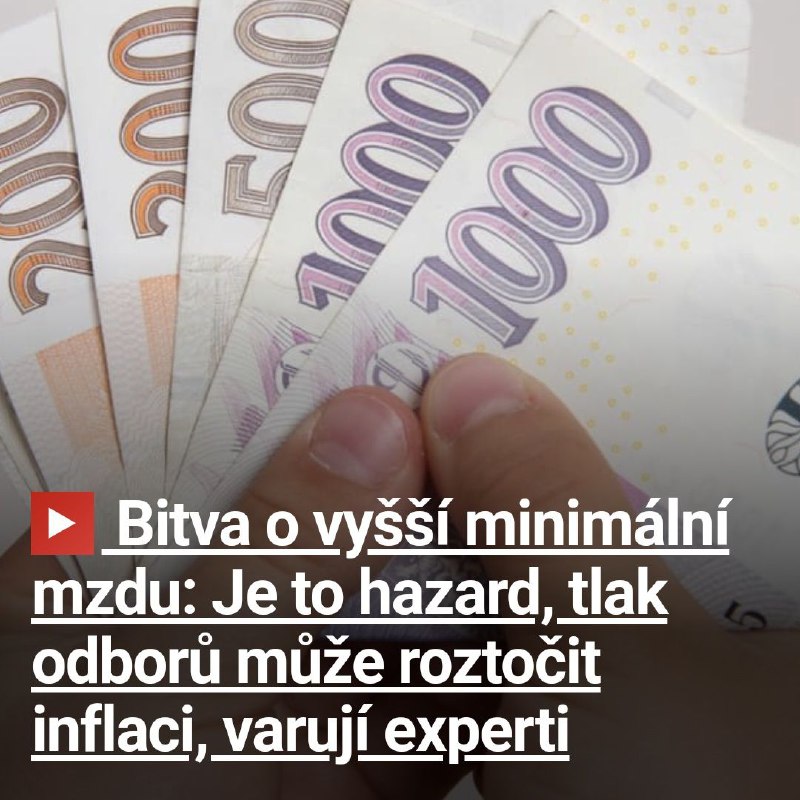 🇨🇿Minimální mzda není valorizována a její navýšení je tak každoročně závislé na s...