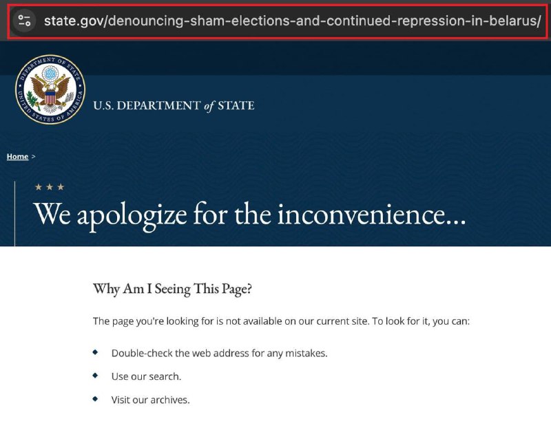 🇺🇸Ministerstvo zahraničí USA smazalo Blinkenovo prohlášení o neuznání výsledků nadch?...