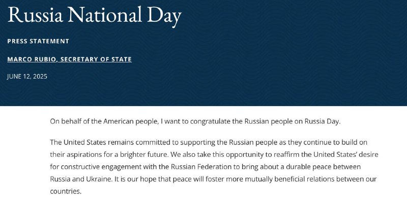 ‼️🇷🇺🇺🇸Ministr zahraničí USA zveřejnil blahopřání ke Dni Ruska➖„Jménem ame...