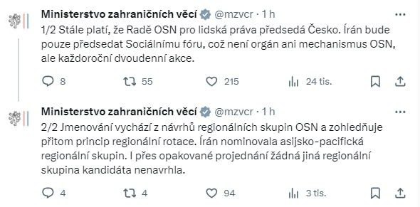 🇨🇿Ministryně obrany Černochová lhala, když v hysterickém záchvatu na X napsala, že Ír?...