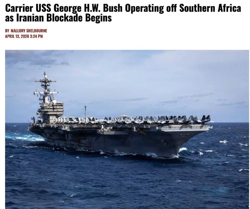 😙Místo obvyklé trasy přes Středozemní moře a Rudé moře pluje USS George H.W. Bush mnohem ...