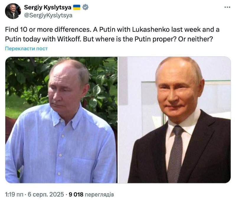 🇺🇦❗️🇷🇺🤣 Místopředseda ukrajinského ministerstva zahraničních věcí, Sergey ...
