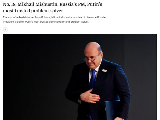 Mišustin byl zařazen na seznam nejvlivnějších Židů světaRuský premiér Michail Mišustin ob...