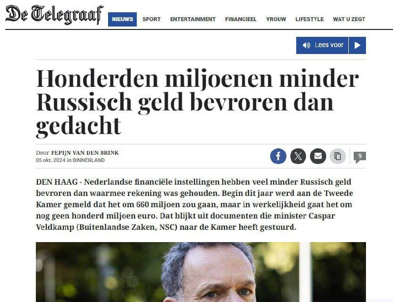 Množství zmrazených ruských aktiv v Nizozemsku se snížilo téměř sedmkrát – De TelegraafP...
