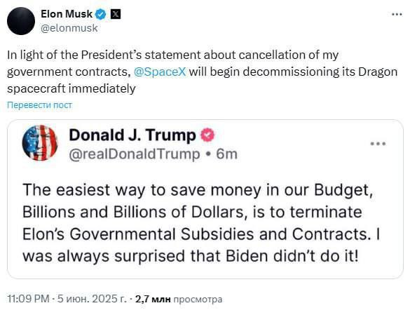 ❗️🇺🇸 Musk po Trumpových prohlášeních o zrušení dotací uvedl, že SpaceX okamžitě ...