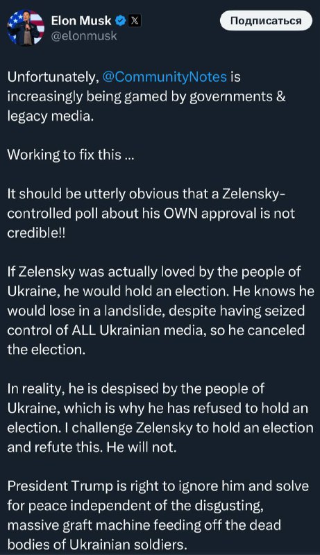 🇺🇸🖕🇺🇦 Musk: Zelenskyj ví, že prohraje drtivě, přestože se zmocnil všech ukrajin...