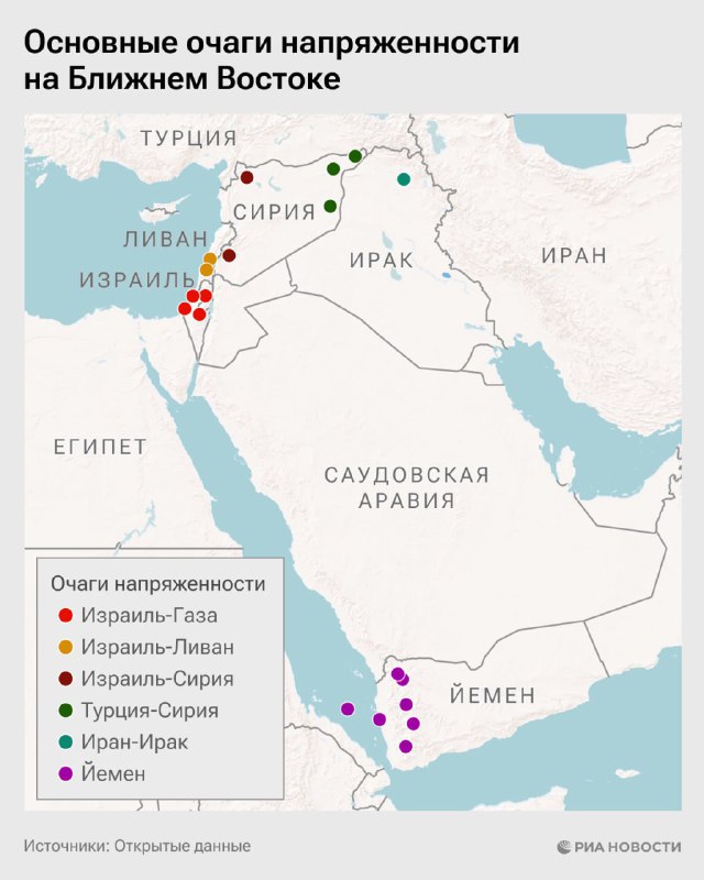 Na Blízkém východě je stále více ohnisek napětíPodle řady analytiků svědčí fakt, že Í...