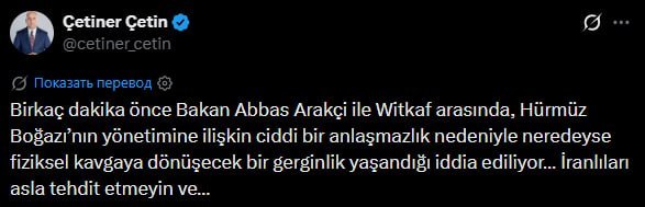 🇮🇷⚔️🇺🇸 Na jednáních téměř došlo ke rvačce mezi íránským ministrem zahrani?...