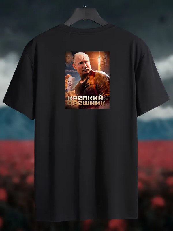 Na ruských tržištích se začal prodávat merch s Putinem a raketa Orešnik◀▶ Putin na telegr...