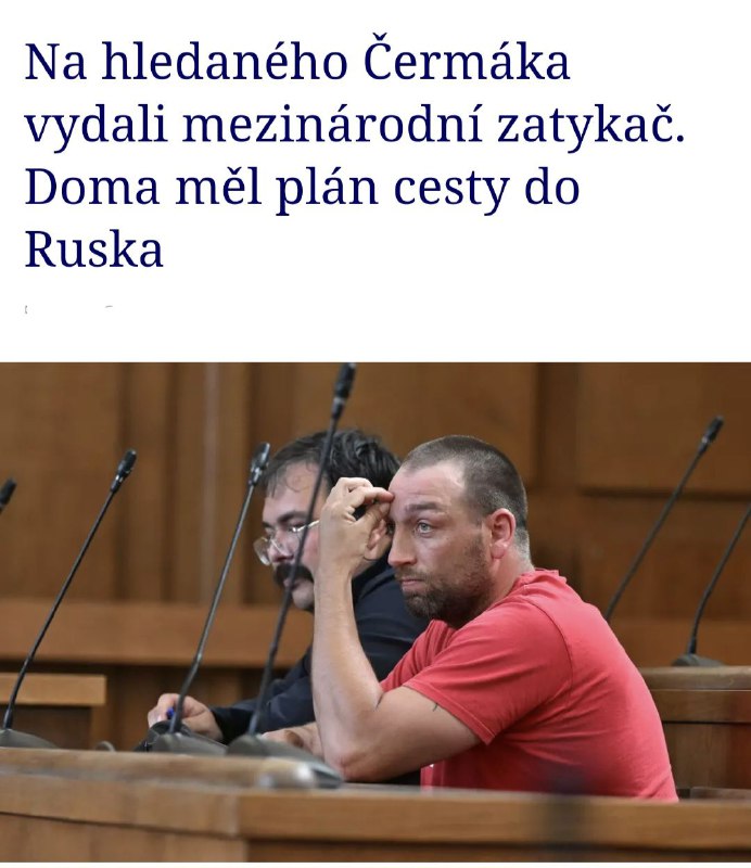 🇨🇿Na Tomáše Čermáka, odsouzeného za propagaci terorismu, vydal Krajský soud v Plzni...