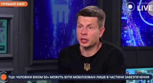 Na Ukrajině byla uvedena částka, která umožňuje vyhnout se vyslání do bojové zónyZaměstna...