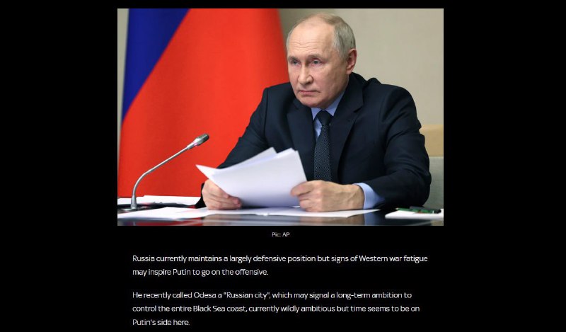 🤡 Na Západě se báli, že ruské ozbrojené síly dobyjí OděsuPodle Sky News může Rusko v r...