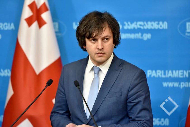 🐦‍⬛️🇬🇪 Nadcházející volby v Gruzii jsou volbou mezi válkou a míremToto prohláš...