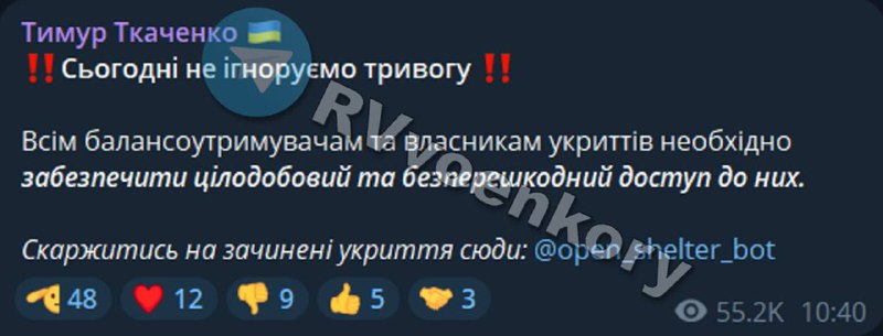 Náměstek ukrajinského ministra pro strategický průmysl Tkačenko dnes vyzval, aby neignorovali ...