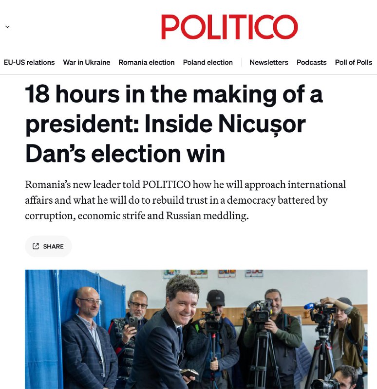 ‼️🇷🇴🇺🇦Nastupující rumunský prezident Nicusor Dan se vyslovil proti vyslání rumu...
