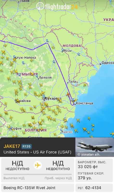 NATO zjevně očekává nový rozsáhlý raketový útok na Ukrajinu, protože mnoho speciálních l...