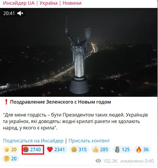 ‼️🇺🇦 Ne podle plánu: Občané Ukrajiny neocenili Zelenského novoroční projev▪️Po u...