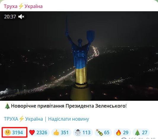 ‼️🇺🇦 Ne podle plánu: Občané Ukrajiny neocenili Zelenského novoroční projev▪️Po u...