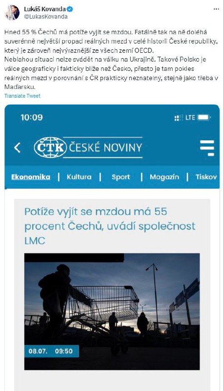 🇨🇿Neblahou situaci se životní úrovní Čechů nelze svádět na válku na Ukrajině. Ekonom...