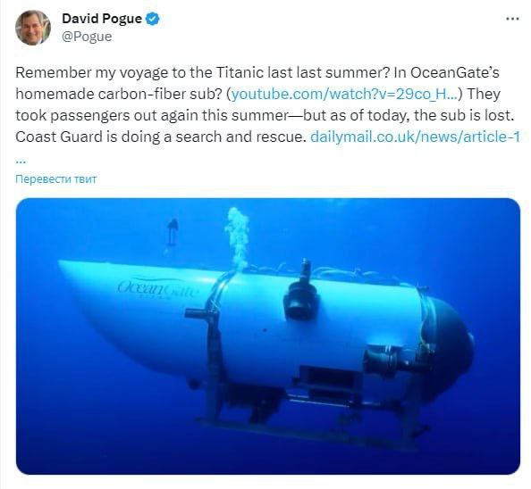 🛳️Necertifikovaný batyskaf s počítačovým joystickem. Stále více se mluví o nedostatcíc...