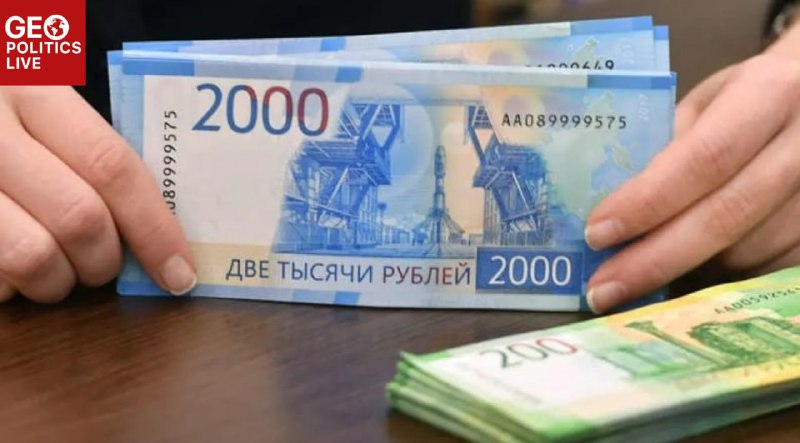 Nejlepší měna na světě? Rubl, zřejmě.Pozice ruského rublu jako nejvýkonnější měny svět...